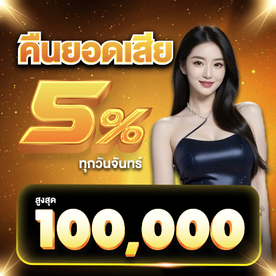 168mawin เกมสล็อตมาแรง รวมเทคนิคหมุน slot แจ็คพอตแตกง่าย